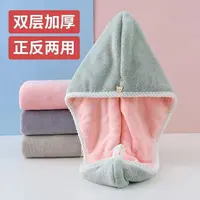 【双层干发帽一个颜色随机】洗澡洗头家用清洁常备掉毛免吹湿发可爱