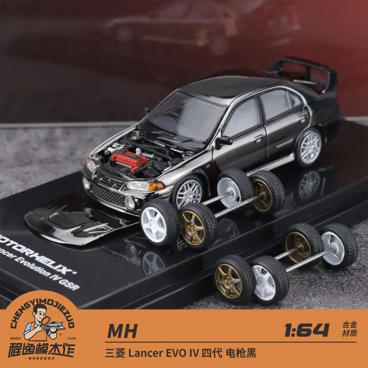 MH 1:64 三菱Lancer EVO 四代 电枪黑 合金汽车模型