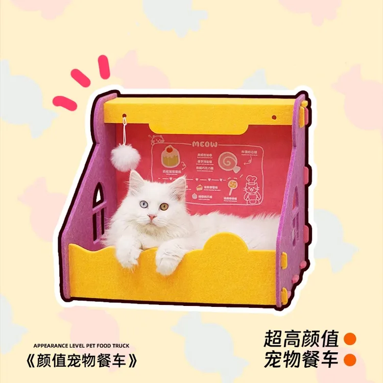 毛毡猫窝新款猫咪感窝四季通用夏季猫窝夏天半封闭不占地纸箱