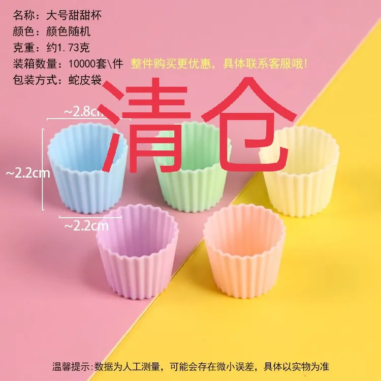 清仓 做小盆栽的迷你小桶高2..3 上宽2.7 下2.2