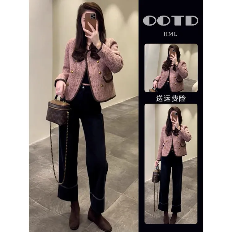 小香风外套女初春装2025年新款编织机理感复古双排扣气质短款上衣