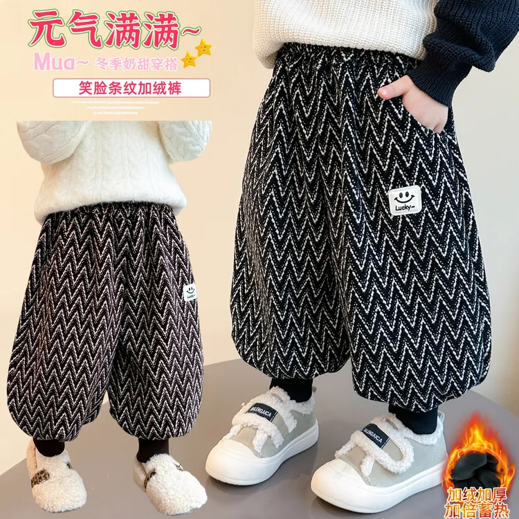 男女童加绒裤子洋气加厚一体绒儿童休闲灯笼裤小女孩宝宝秋冬装潮