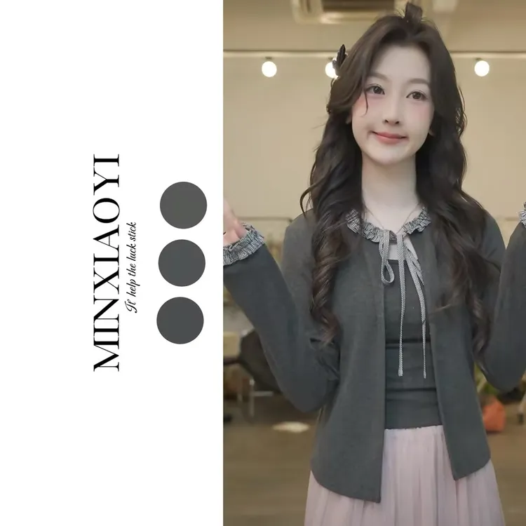 闵笑一【雾里山风】M906&设计款套装针织上衣女装