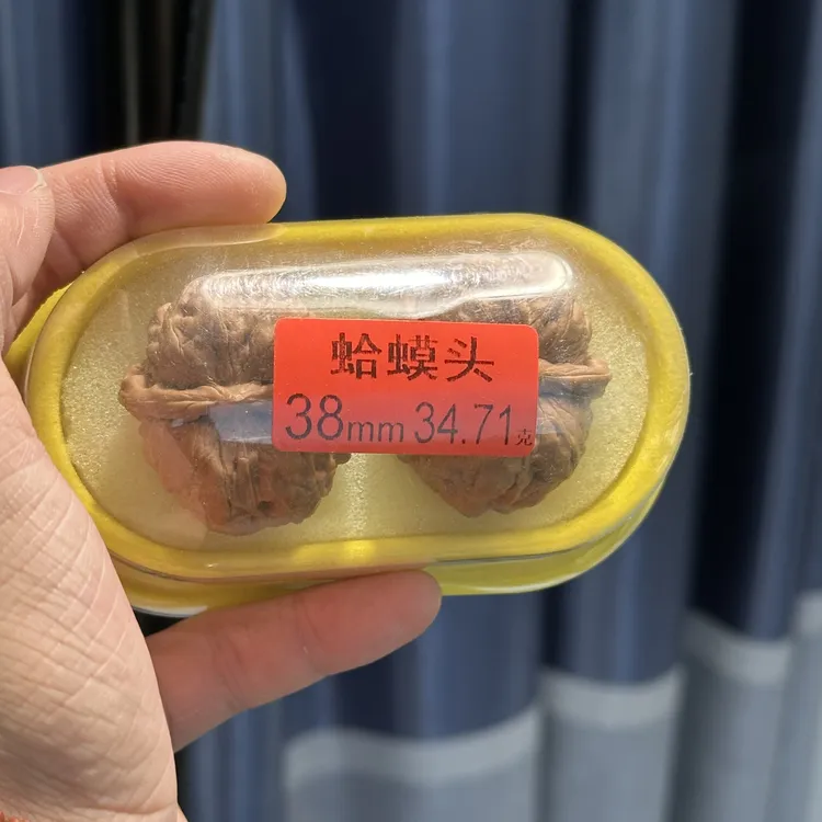 肌肉肥蛙红标蛤蟆头 尺寸可选