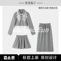 【小铃铛】【悠悠日记】蕾丝边设计卫衣长短半裙套装GY53122023