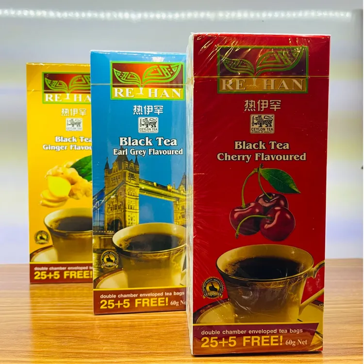  RAYHAN بايراملىق پائالىيەتلىك ئىمپورت چاي