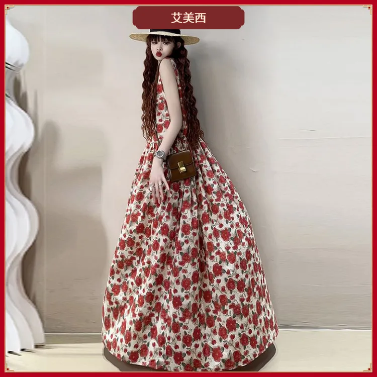 III小清新韩版字元气洋气减龄长款背心裙碎花连衣裙显瘦长裙夏2II