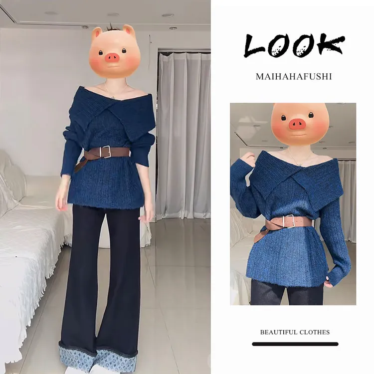 秋季一整套女装2025新款韩版一字肩针织毛衣搭配腰带阔腿裤两件套