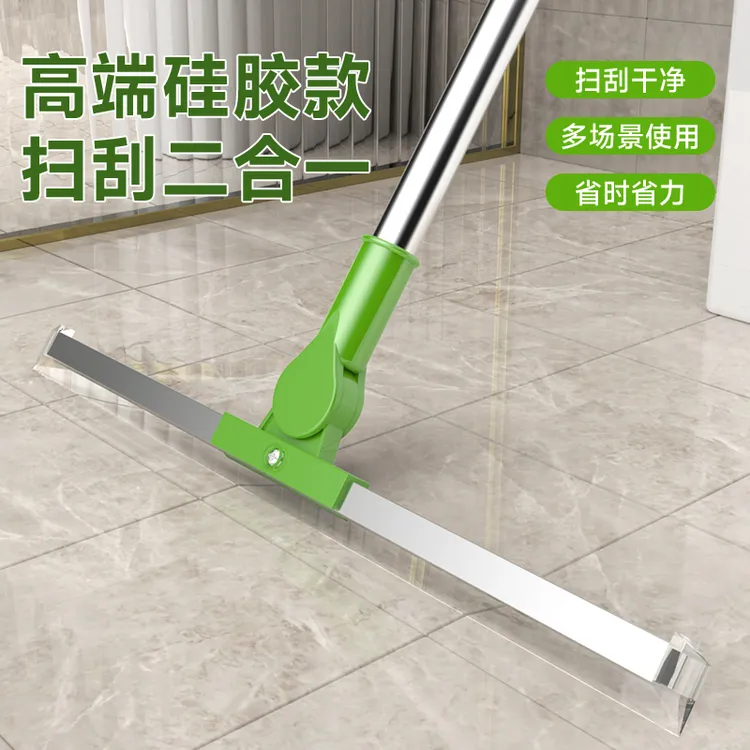 干湿两用三合一不粘头多功能家用拖把刮水神器干湿两用硅胶