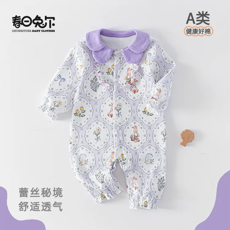 春日兔尔女宝宝连体衣春秋薄款婴儿公主衣服甜美哈衣爬服蕾丝秘境