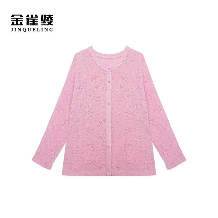 金雀绫【粉荔枝】法式清新舒适镂空加宽加大针织开衫SZA1SW885