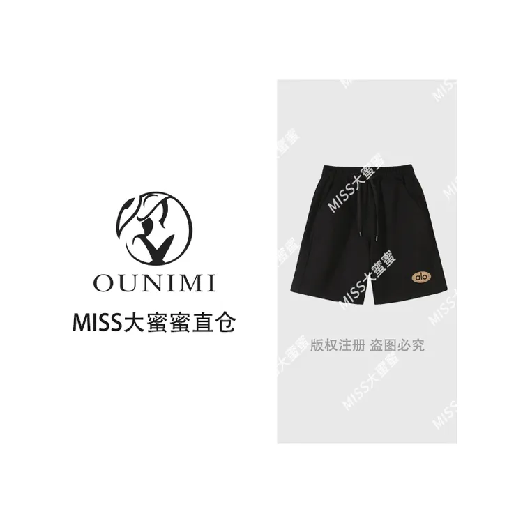 2025夏季新款重磅短裤男女同款a/o短裤D05