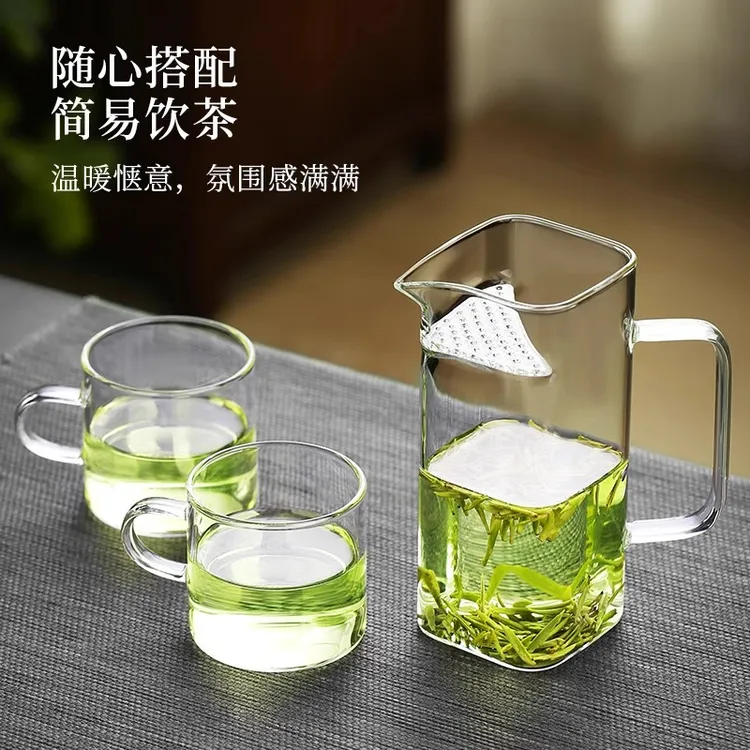 耐热玻璃公道杯茶漏一体茶具高档漏网月牙泡茶杯网红茶海茶水分离