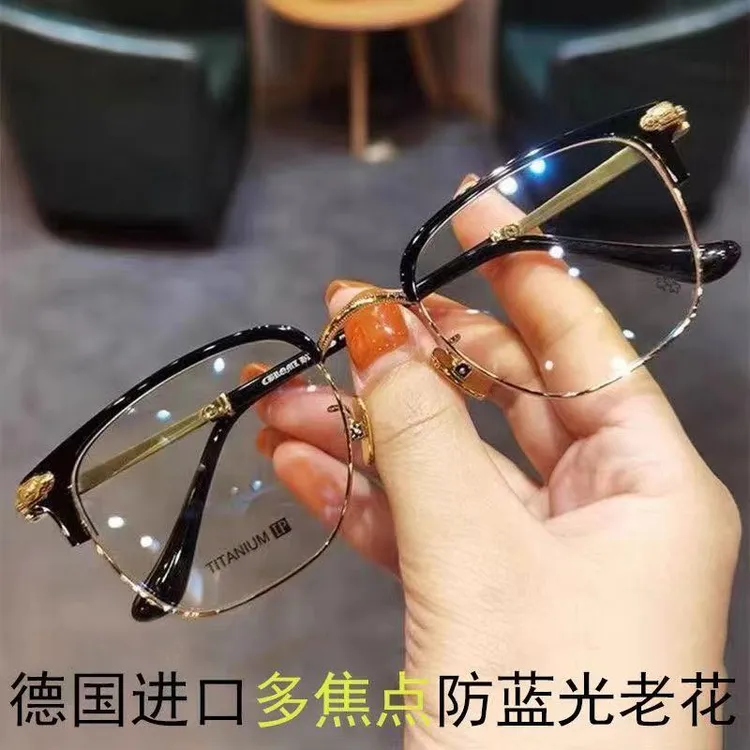 【德国技术】正品老花镜高档特级中老年智能变焦远近两用防蓝光