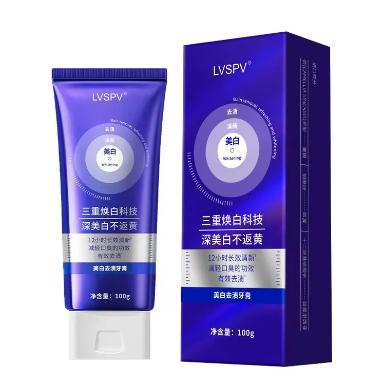 色修专研美白牙膏清新去渍亮白牙齿减轻口臭去黄家用