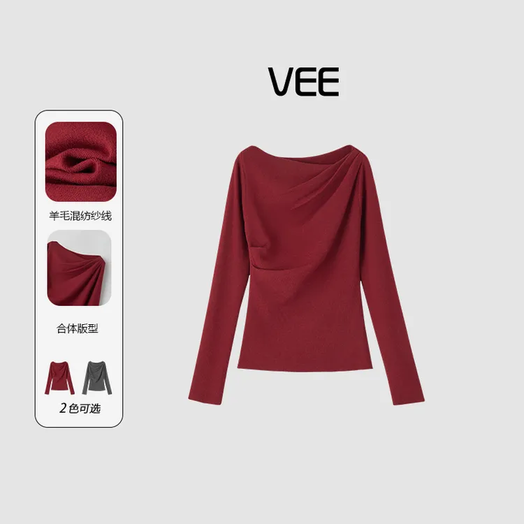 VEE【约会宝典】新款时尚百搭设计感显瘦优雅不规则短款长袖针织衫