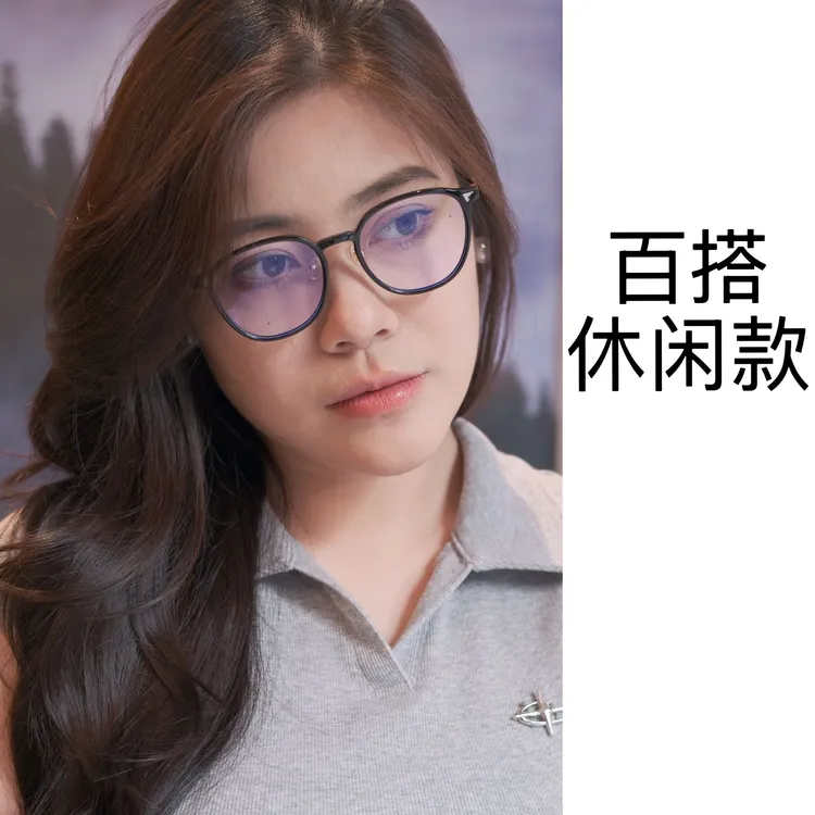 茶色眼镜超轻大框架可配度数女防蓝光方圆脸钛架MU122608黑色黑框