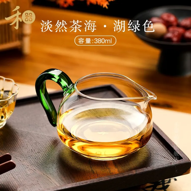 禾器晶彩淡然透明玻璃公道杯手工大号高档茶具茶器茶海分茶器公杯
