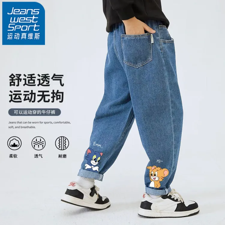 运动真维斯男童裤子儿童牛仔裤中大童秋装2025新款直筒裤男孩长裤