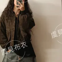 虞姑娘 冬季炒色做旧螺纹领夹棉棉衣【衣长52胸围120】