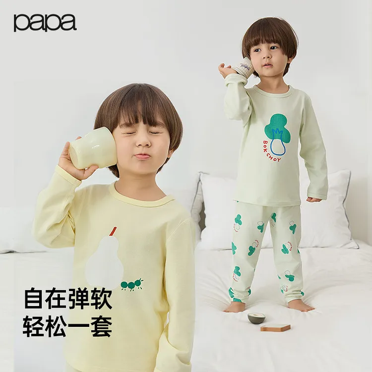 【保暖内衣】papa爬爬秋季儿童秋衣秋裤套装男女童内衣裤套头保暖