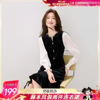 【琦儿专属】欧莎赫本风假两件连衣裙S125C13004