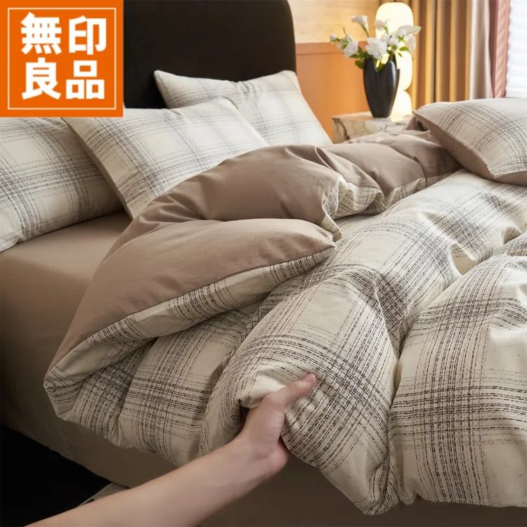 無印良品床上四件套纯棉100%全棉被套罩床单2025新款三件套四季