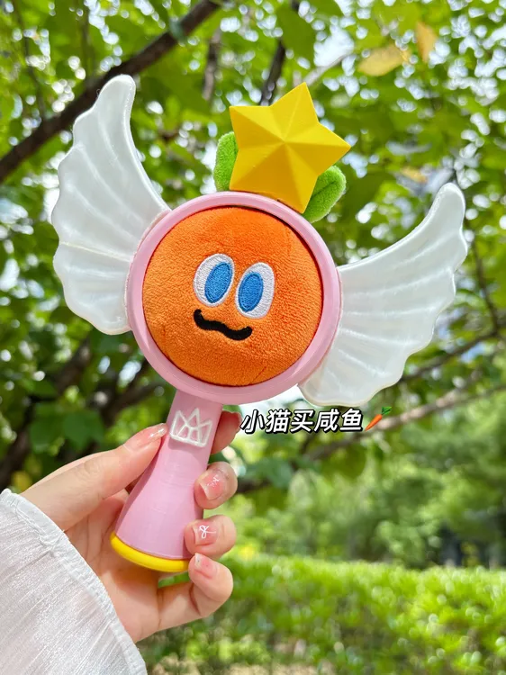 【卜卜的仙女棒】五月天应援WMLS胡萝卜魔法卜卜头套