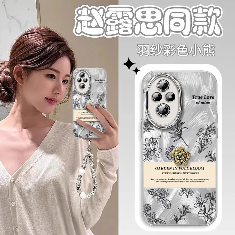 金色山茶花适用荣耀400pro手机壳女新款300防摔200带镜头膜100p壳