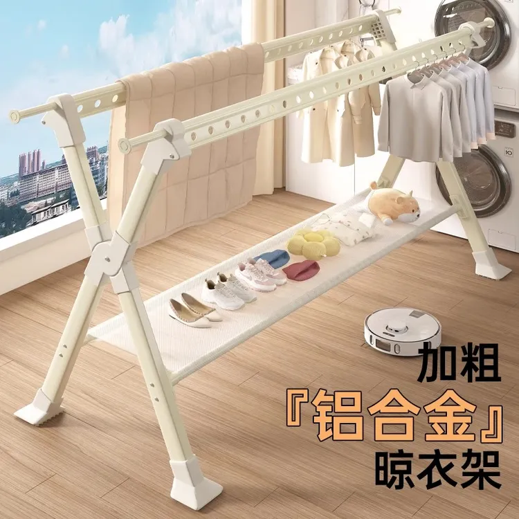 豫之曙阳台折叠晾衣架室内可伸缩晾衣杆家用落地凉晒被子衣服架
