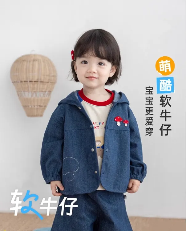 婴幼儿春秋季萌趣宽松连帽外套2025新款舒适柔软细腻牛仔外穿上衣