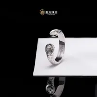 壹加师姐｜手工设计阿赞苏斌M戒多样性发一1576XS