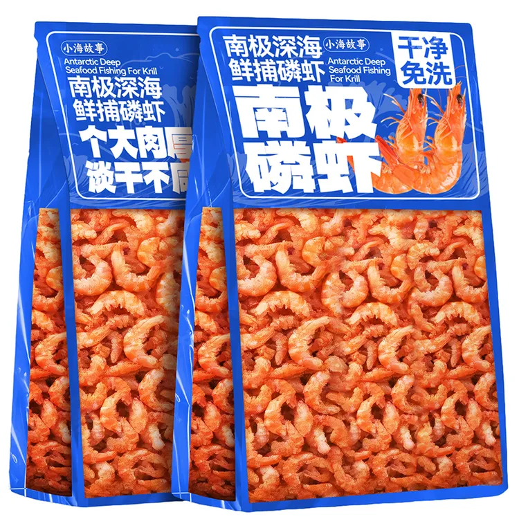 正宗磷虾米新鲜虾米虾干无盐淡干虾肉海产虾米干货特级新鲜