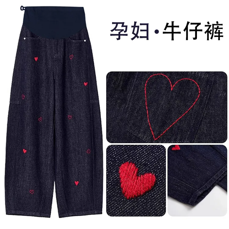 孕妇牛仔裤2025新款春秋季显瘦丹宁蓝刺绣阔腿弯刀裤外穿长裤子女