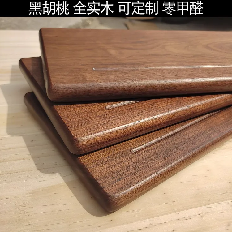 胡桃色木板实木桌面松木整板书桌层板原木窗台板吧台定制一字隔板