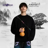 膨胀潮牌逍遥葫芦长袖T恤25秋季新品珠串渐变葫芦印花圆领上衣男