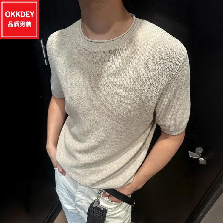 高级感轻奢男士短袖针织衫夏季新款透气百搭圆领t恤时尚休闲半袖