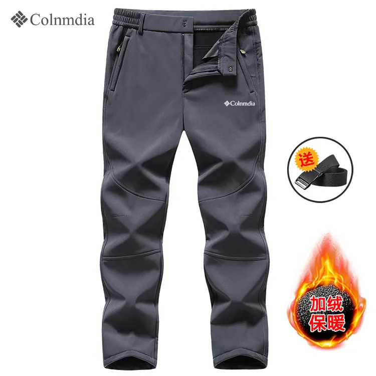 哥伦户外秋冬冲锋裤男士防风防水加绒保暖抓绒休闲裤运动登山裤子