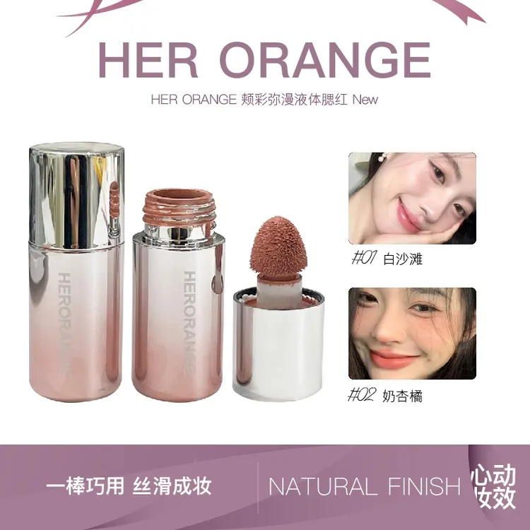 原生淡颜感！新手液体腮红氛围修容提升气色提亮面中水光感腮红液 