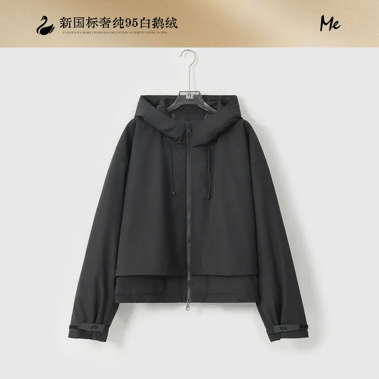 ME【拉达软壳羽绒服】95白鹅绒奢牌造型保暖时尚百搭羽绒服MESA2498