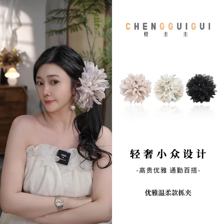 超仙花瓣氛围感重工百搭鲨鱼夹高级感小众设计款手工双色抓夹