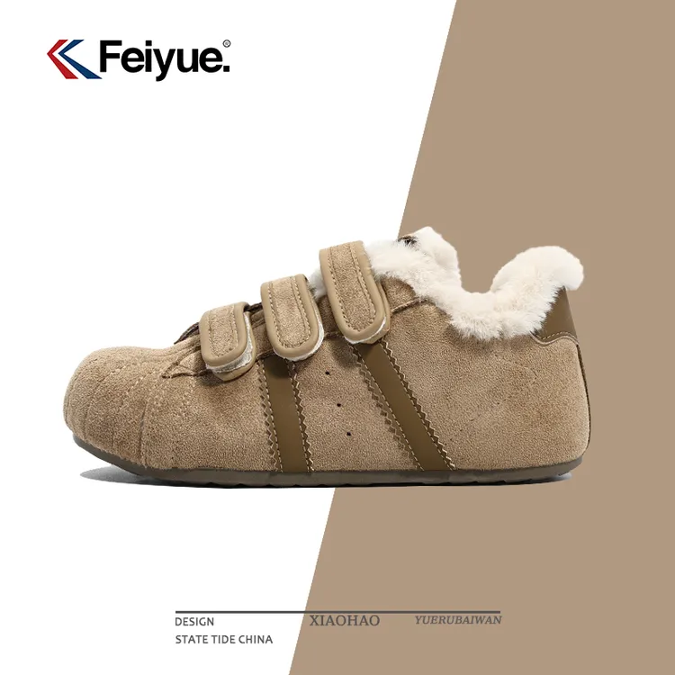 飞跃加绒魔术贴德训鞋爆款2025冬季新款百搭运动小白鞋女鞋棉鞋