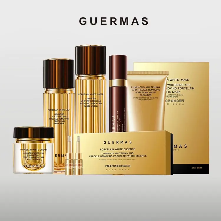 娇玛仕/Guermas 光耀瓷白水乳霜全套组合
