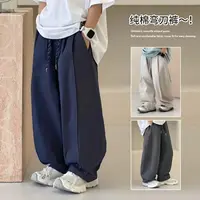 【迪布乐原版正品现货纯100棉】国庆出游新款纯棉男女童百搭休闲裤