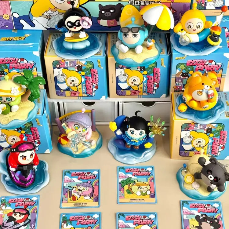 正版蛋仔派对夏日海岸线盲盒系列潮玩手办摆件公仔玩具生日礼物