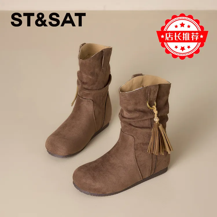 星期六慵懒温柔风舒适短靴女士2025秋冬季新款潮流时尚柔软堆堆靴
