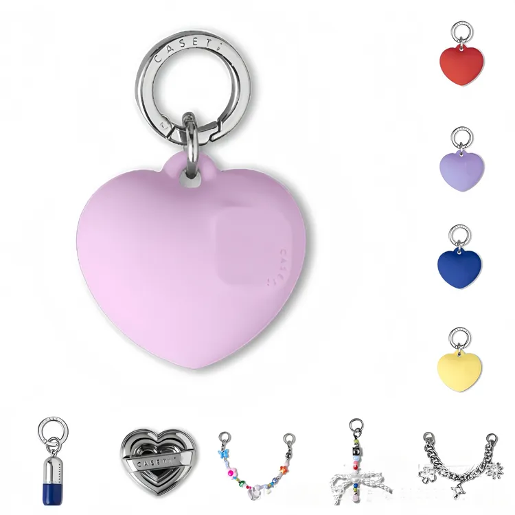 CASETi膨膨爱心挂链钥匙圈手机壳挂件吊坠配件背包挂饰彩色个性女