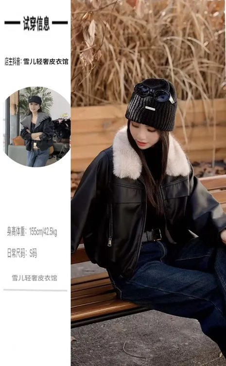 【雪儿轻奢】秋季新款港式立翻领短款半高领皮衣秋冬短外套立领6051