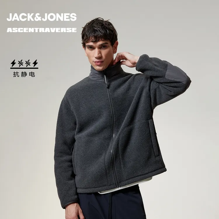 【AT系列】杰克琼斯男装冬季新款摇粒绒立领外套摇粒绒立领外套
