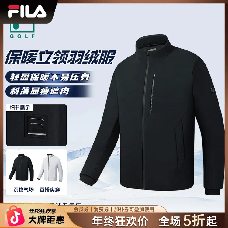 FILA/斐乐年终促【90鹅绒】冬高尔夫立领保暖羽绒服男款A61M545908F